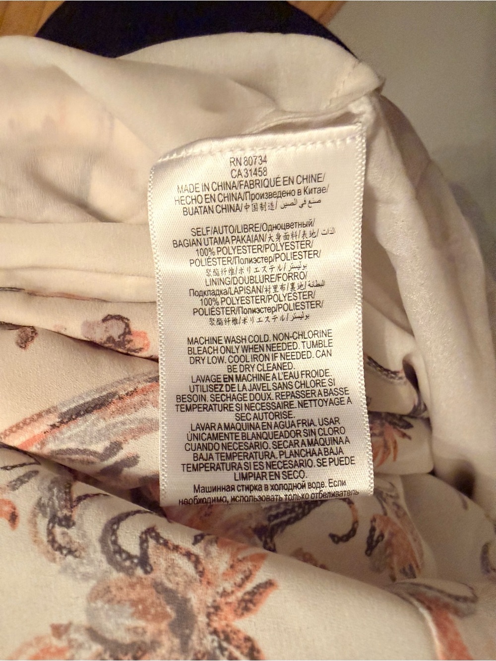 BCBGMaxAzria Blush Long-Sleeve Shift Dress - Picture 5 of 5